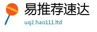 77777788888王中王正版或2025年港彩黑白图资料